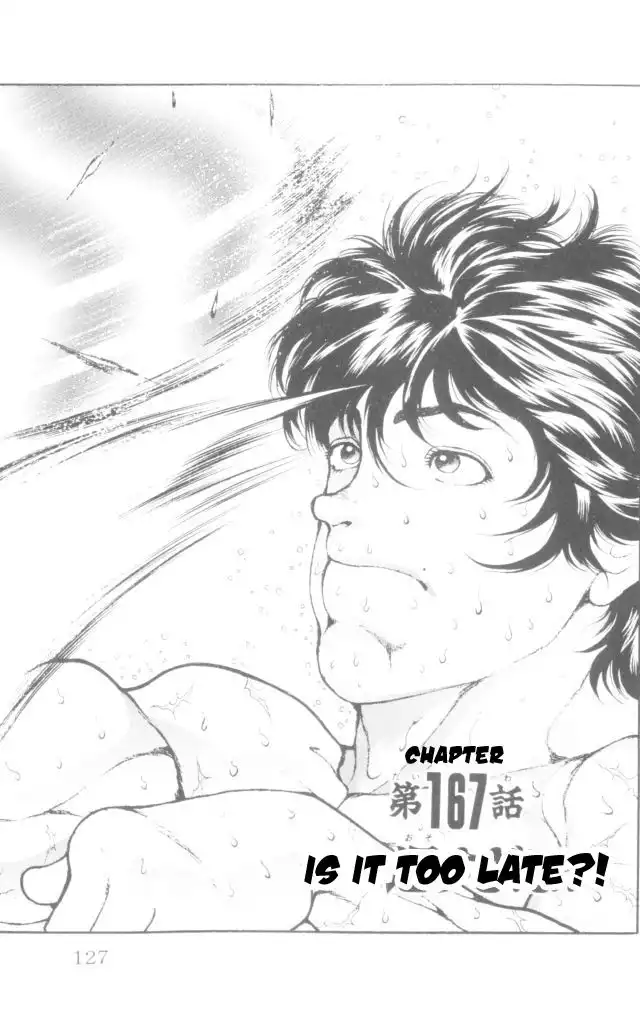 New Grappler Baki Chapter 167 1